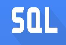 SQL Server中DateTime与DateTime2的区别-图片