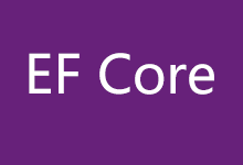 EF Core 三类事务(SaveChanges、DbContextTransaction、TransactionScope)